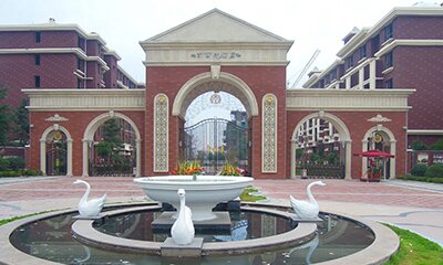 永济市鼎城房地产开发有限公司